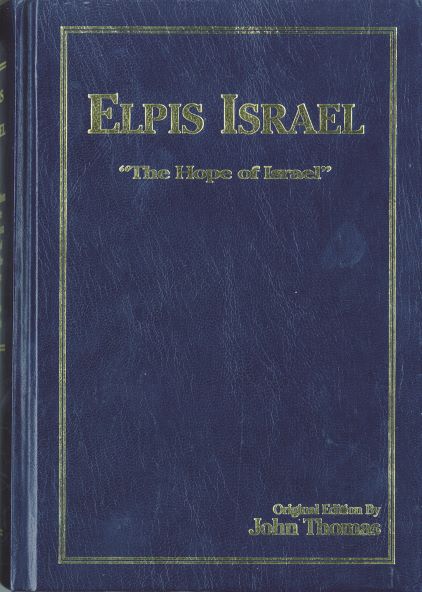 Elpis Israel resized